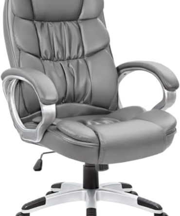 Office Chair High Back Computer Chair Desk Chair, PU Leather Adjustable Height Modern Executive Swivel Task Chair with Padded Armrests and Lumbar Support (Gray)